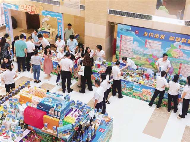 919邮政农品节 重庆农特产明星单品全景图与农产品零售新趋势